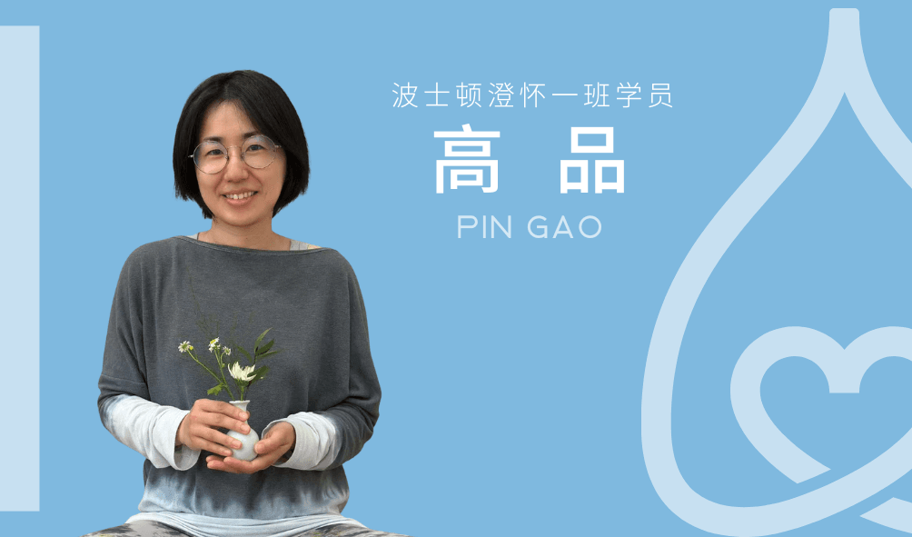 《在路上》